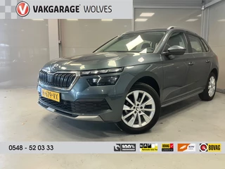 Skoda Kamiq Business Edition 1.0 TSi Automaat | Virtual cokcpit | LED | Camera | Stoelverwarming |