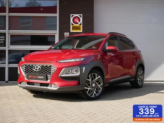 Hyundai Kona 1.6 GDI HEV Fashion Design Trekhaak| Half Leder| Navi+BT| Dealer onderhouden