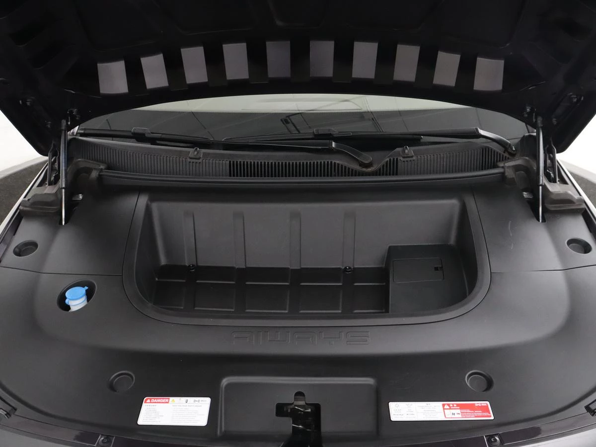 Hoofdafbeelding Aiways U5