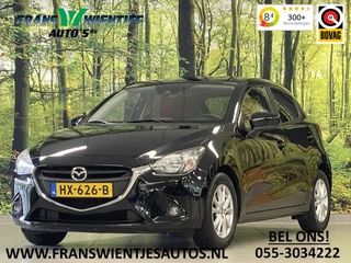 Mazda 2 1.5 Skyactiv-G TS+ | Airconditioning | Cruise Control | Lane Assist | Navigatie | Bluetooth | Keyless Go |