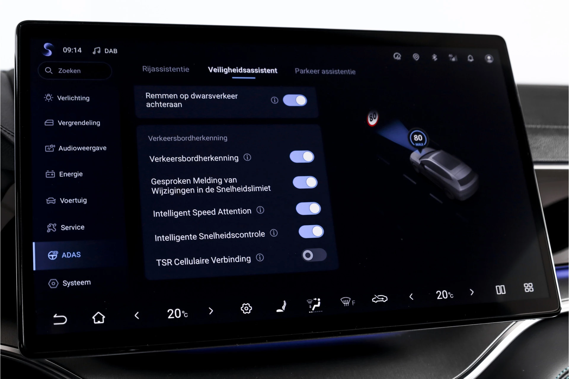 Hoofdafbeelding BYD SEAL U