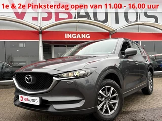Mazda CX-5 2.0 SKYACTIV-G 165.NAVIGATIE LMV AIRCO CRUISE