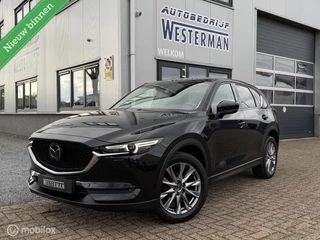 Mazda CX-5 2.5 SkyActiv-G 194 !! VOL !! Acc Leer Stoel-/stuur verw. Led Trekh. etc.