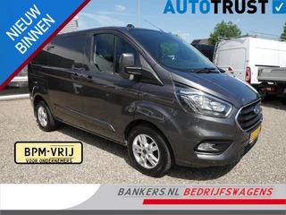 Ford Transit Custom 2.0 TDCI 170PK, L1, Airco, Automaat