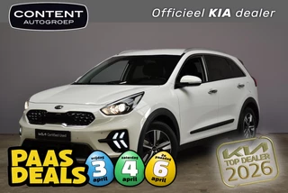 Kia Niro 1.6 GDi Hybrid DynamicPlusLine edition