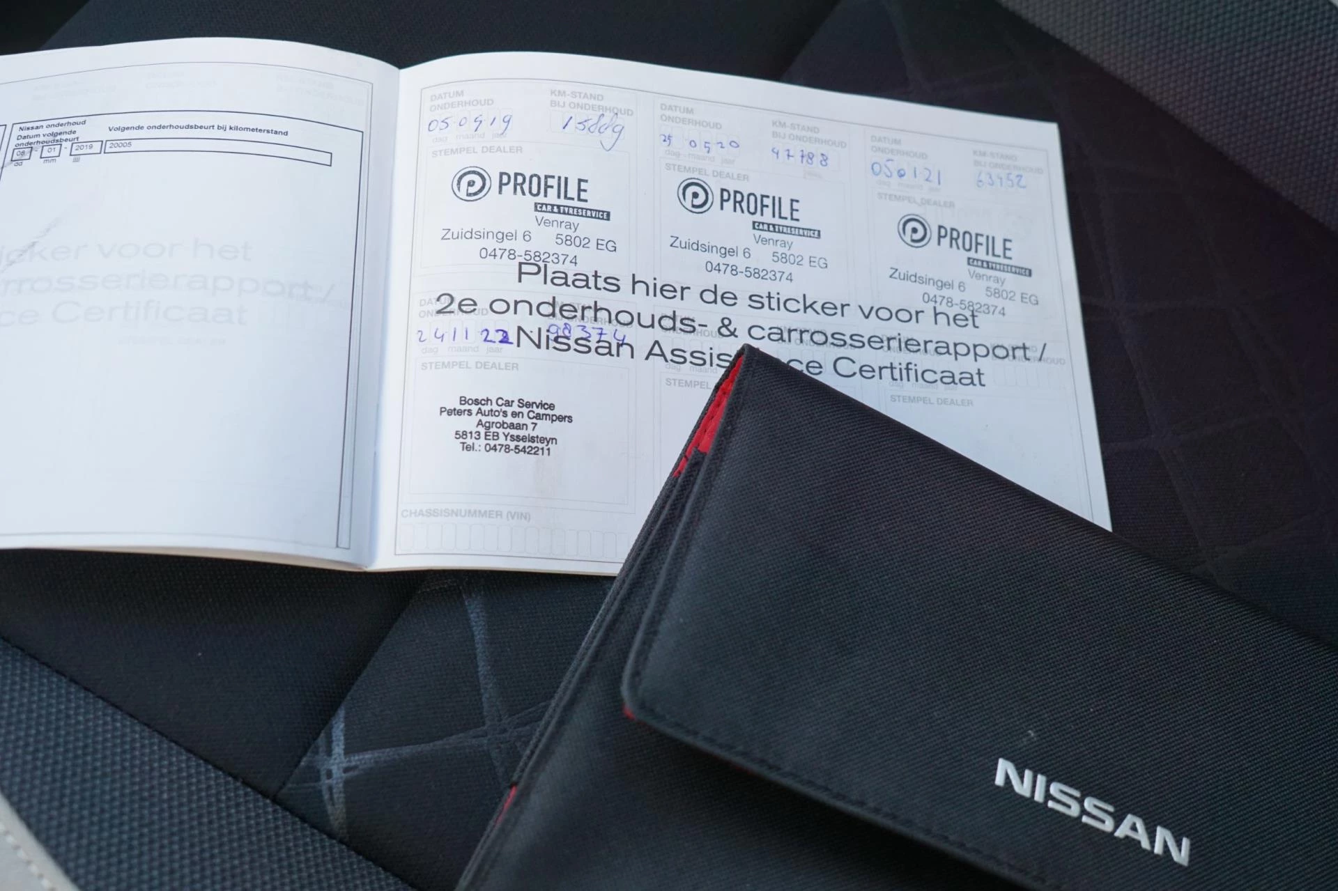 Hoofdafbeelding Nissan Micra