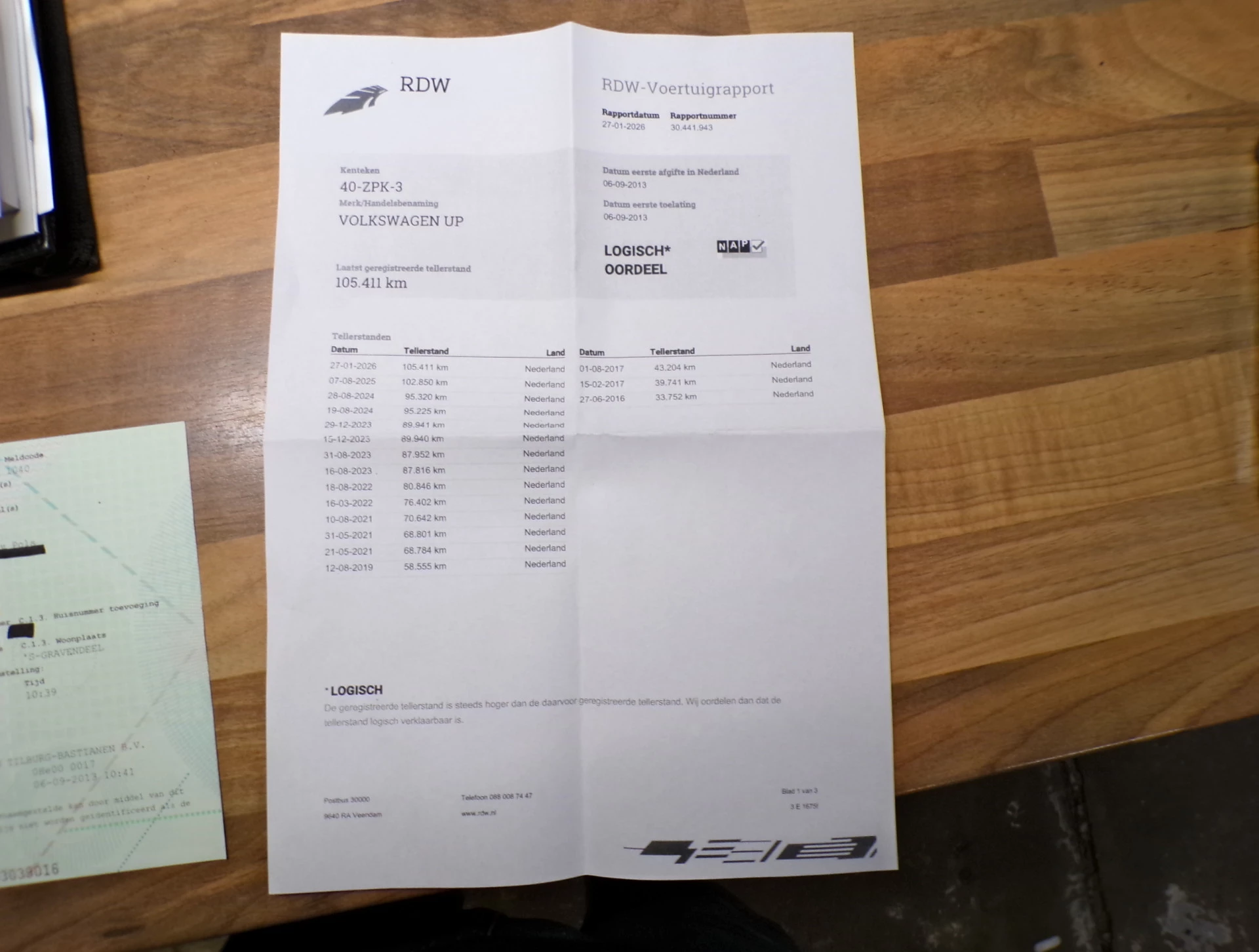 Hoofdafbeelding Volkswagen up!