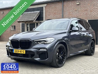 BMW X5 xDrive45e High Executive