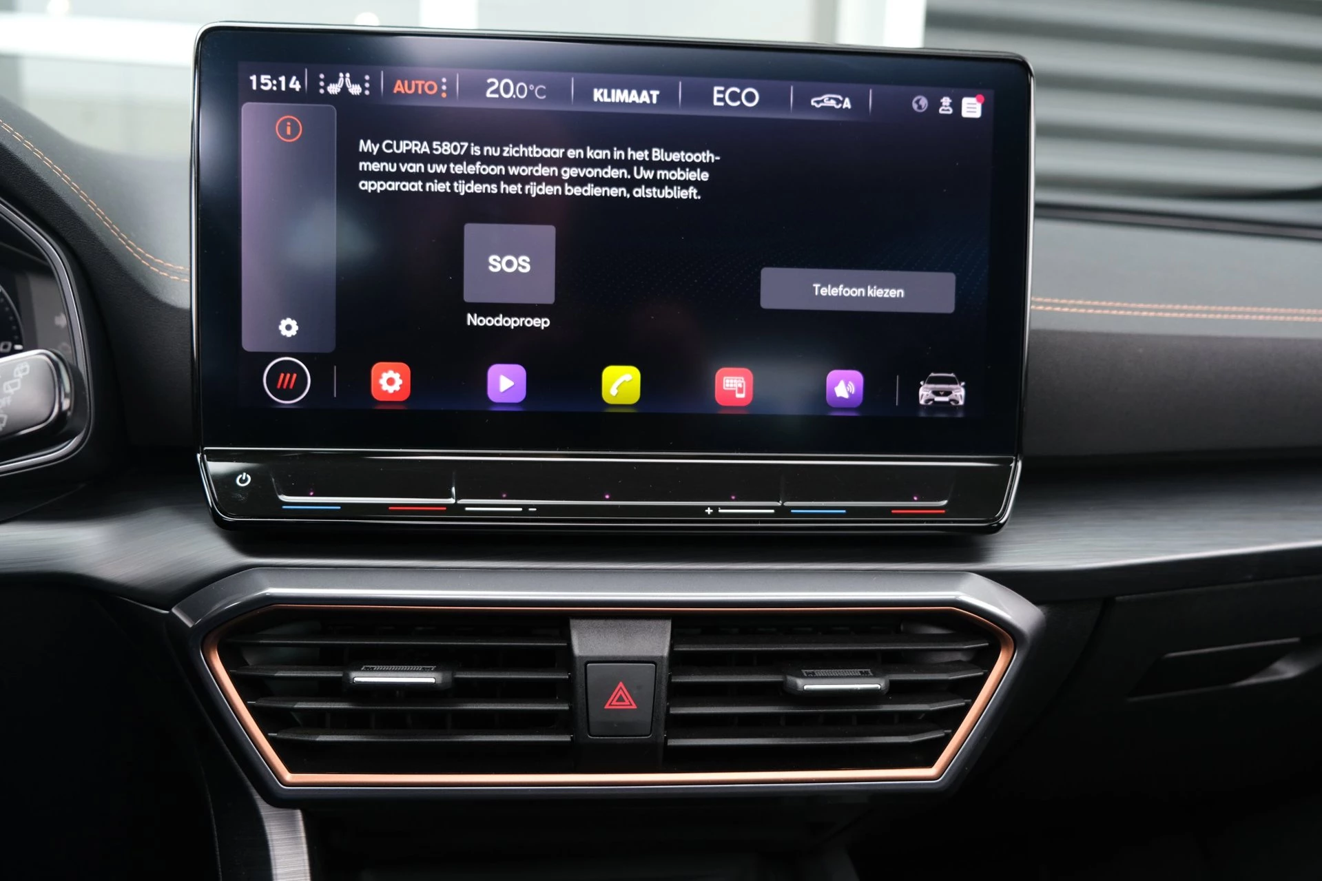 Hoofdafbeelding CUPRA Formentor