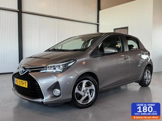 Hoofdafbeelding Toyota Yaris Toyota Yaris 1.5 Hybrid |ECC|Cruise|Camera|Navi|