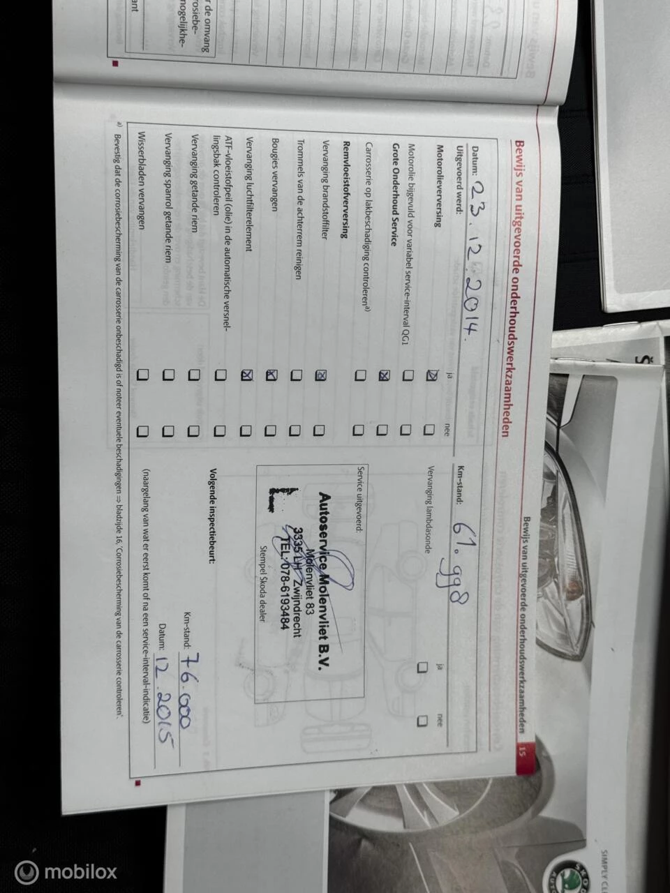 Hoofdafbeelding Škoda Fabia