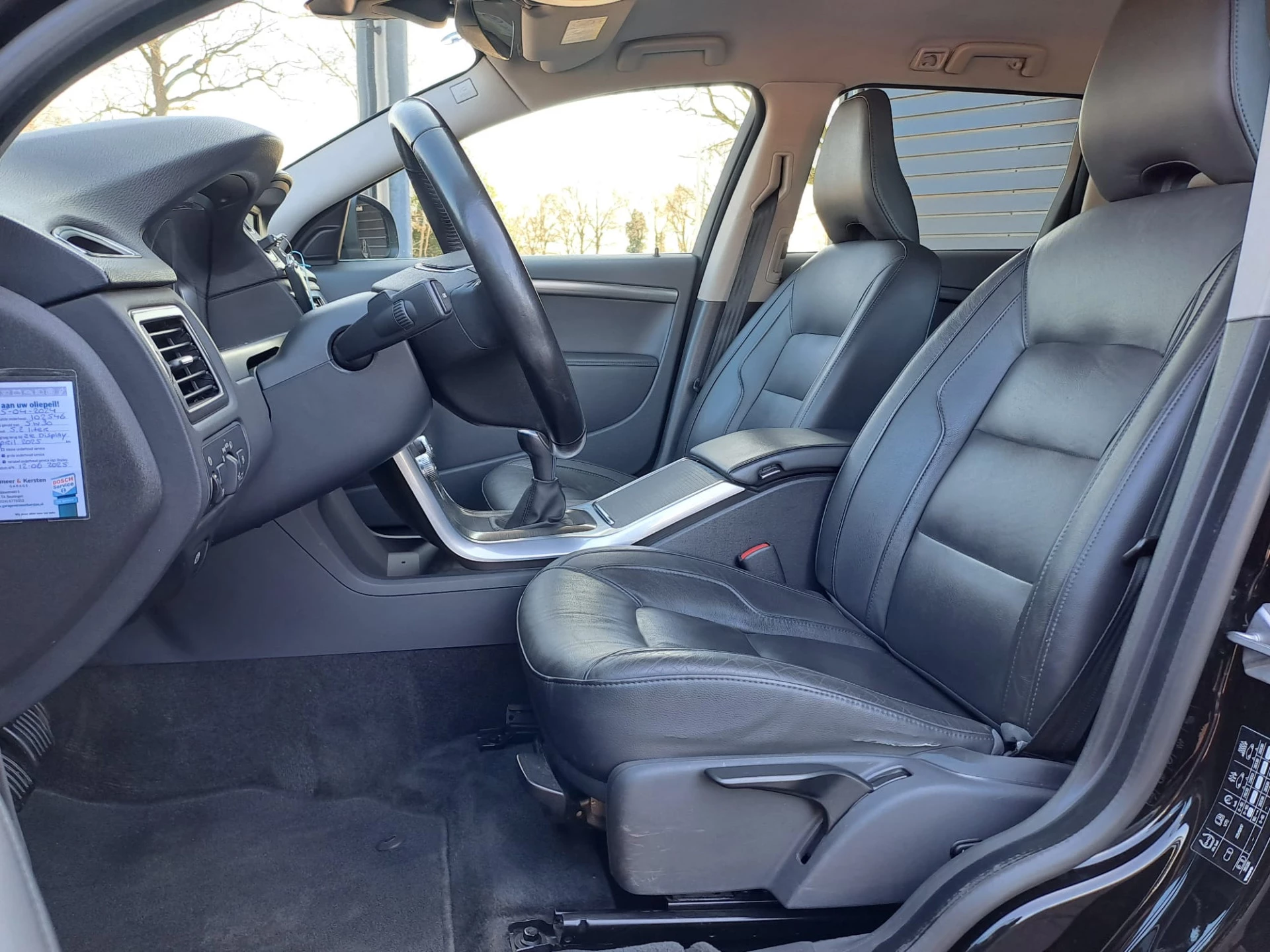 Hoofdafbeelding Volvo V70