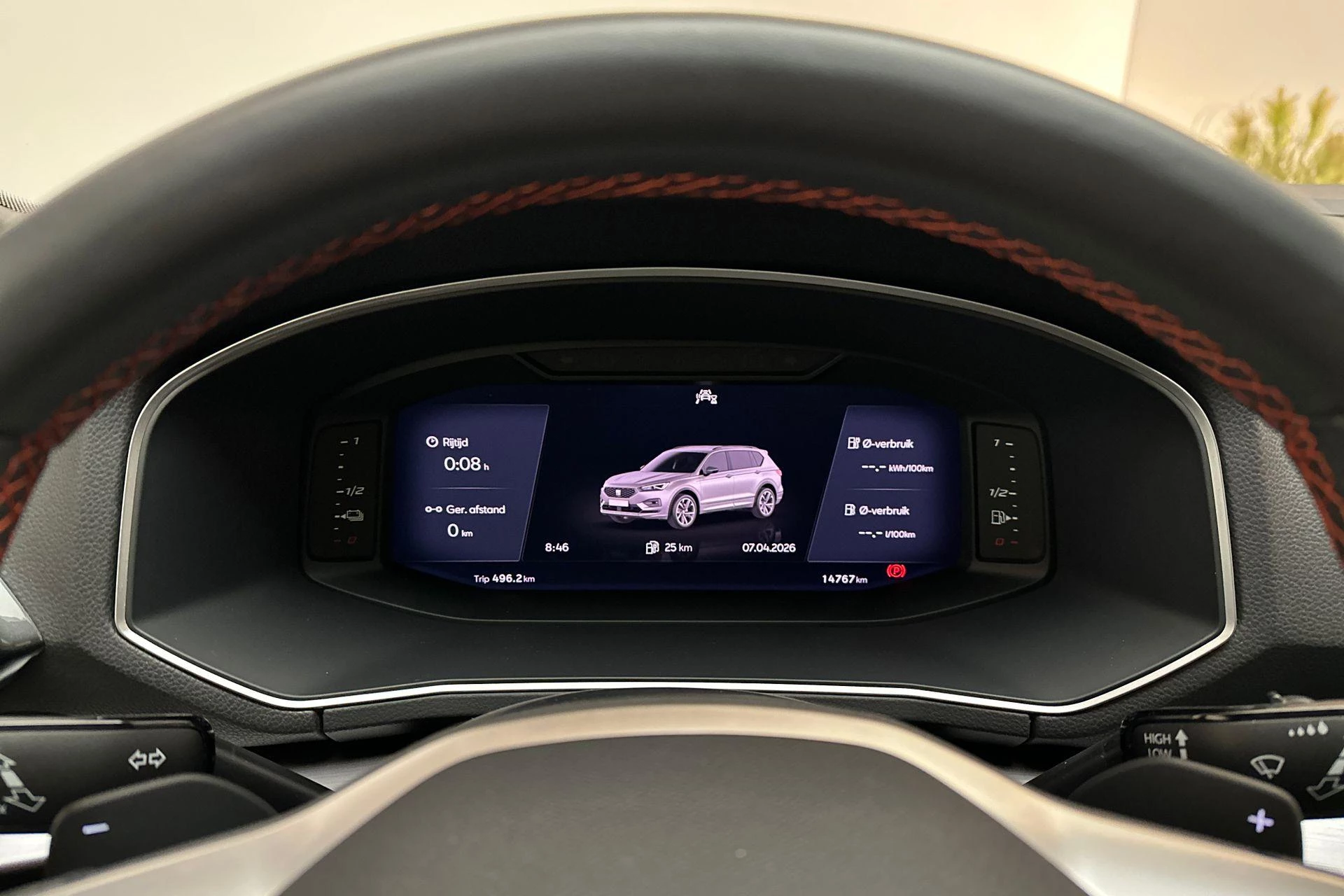 Hoofdafbeelding SEAT Tarraco