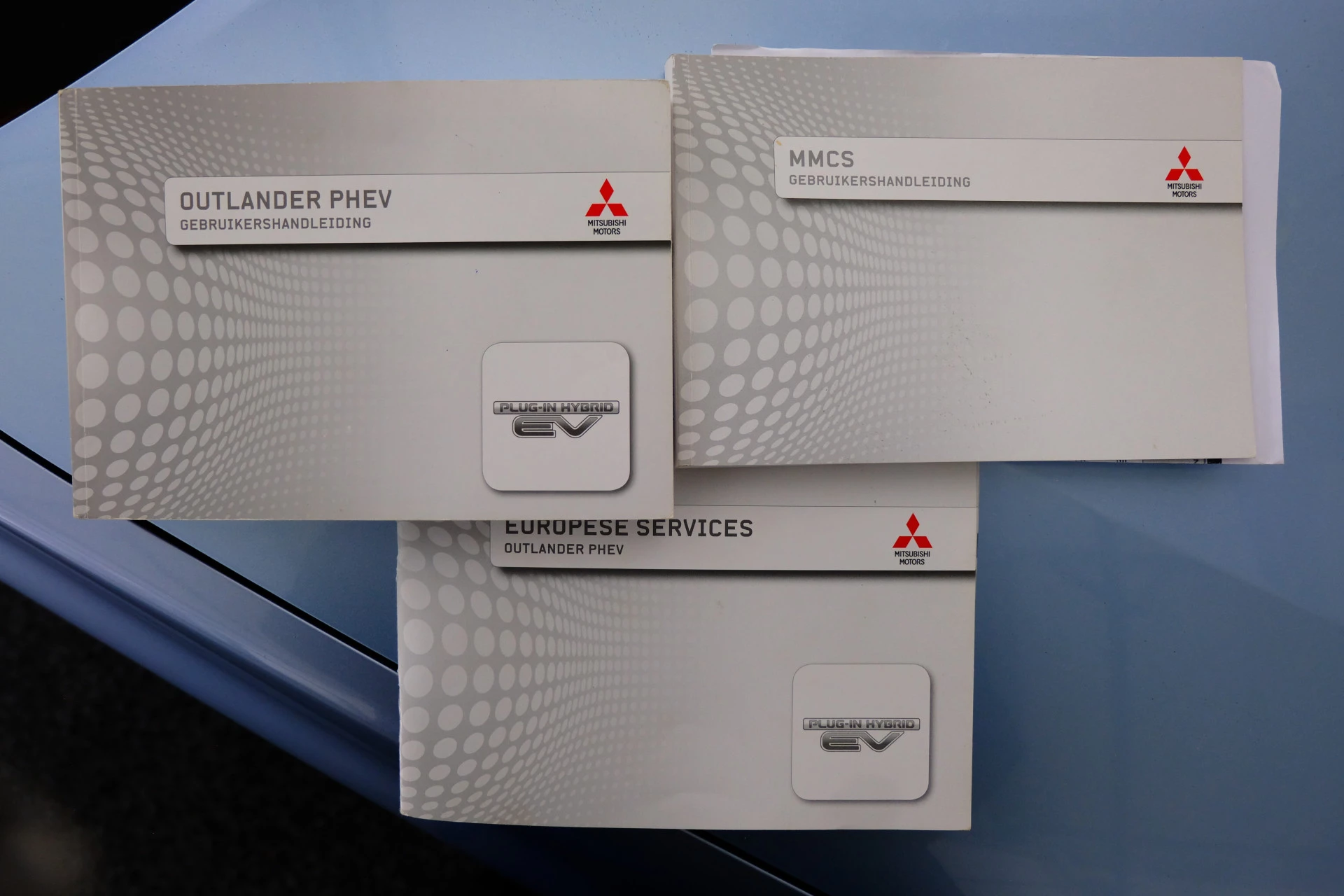 Hoofdafbeelding Mitsubishi Outlander