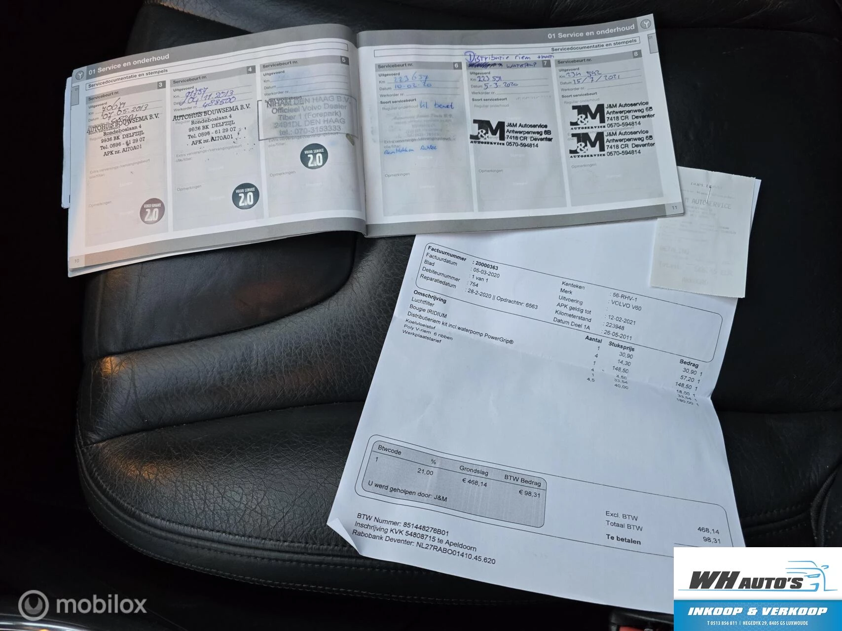 Hoofdafbeelding Volvo V60