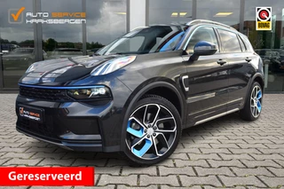 Lynk & Co 01 1.5 | Pano | 360 Camera | ACC |