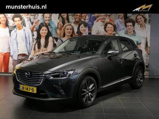 Mazda CX-3 2.0 SkyActiv-G 120 GT-M - Lederen bekleding - Head up display - Dode hoek - Stoelverwarming