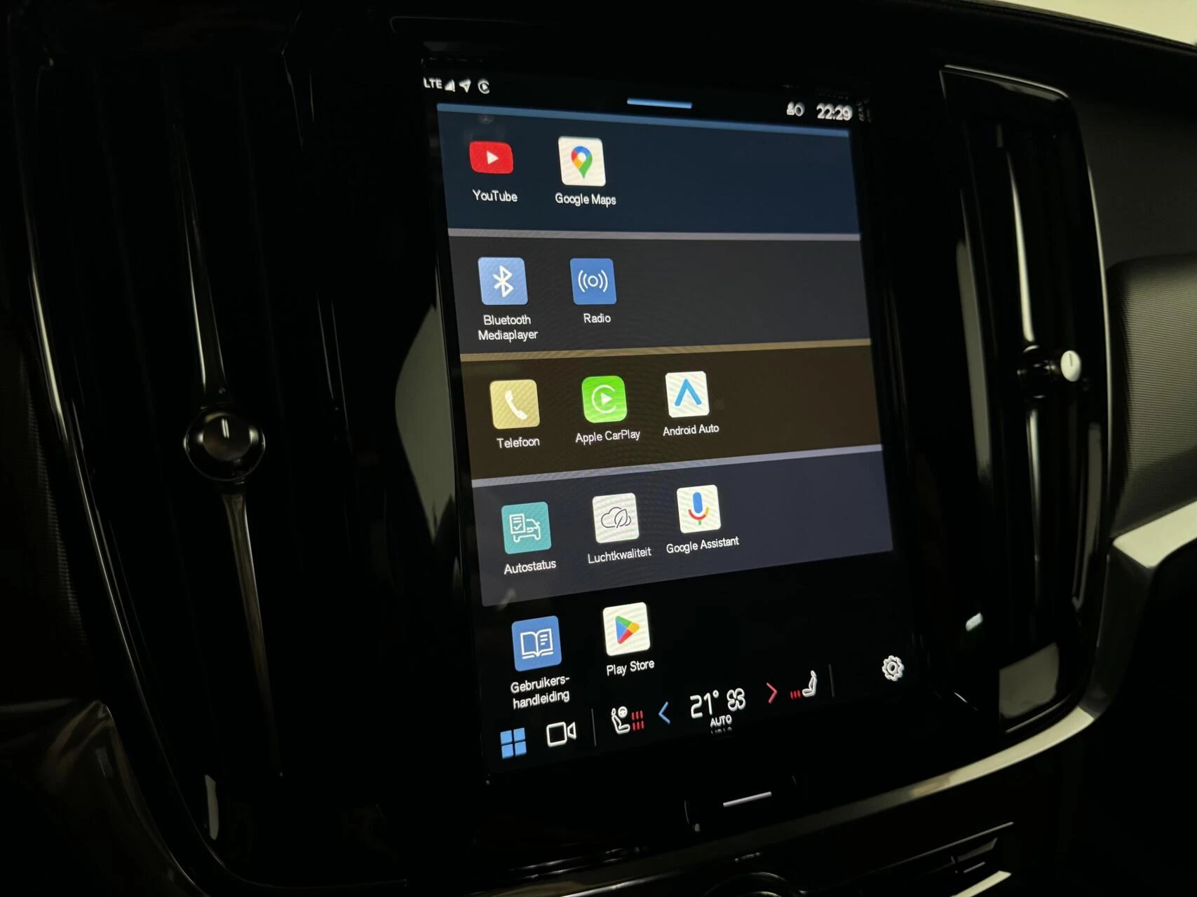 Hoofdafbeelding Volvo V90