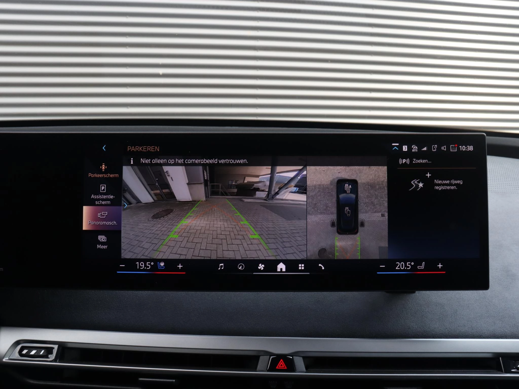 Hoofdafbeelding BMW iX