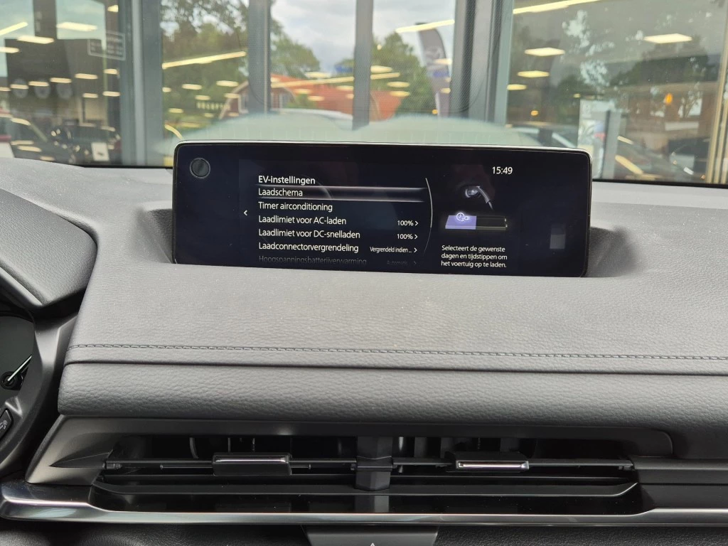 Hoofdafbeelding Mazda MX-30