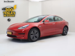 Tesla Model 3 Standard RWD Plus [ TREKHAAK+AUTOPILOT+60 kWh+PREMIUM AUDIO ]