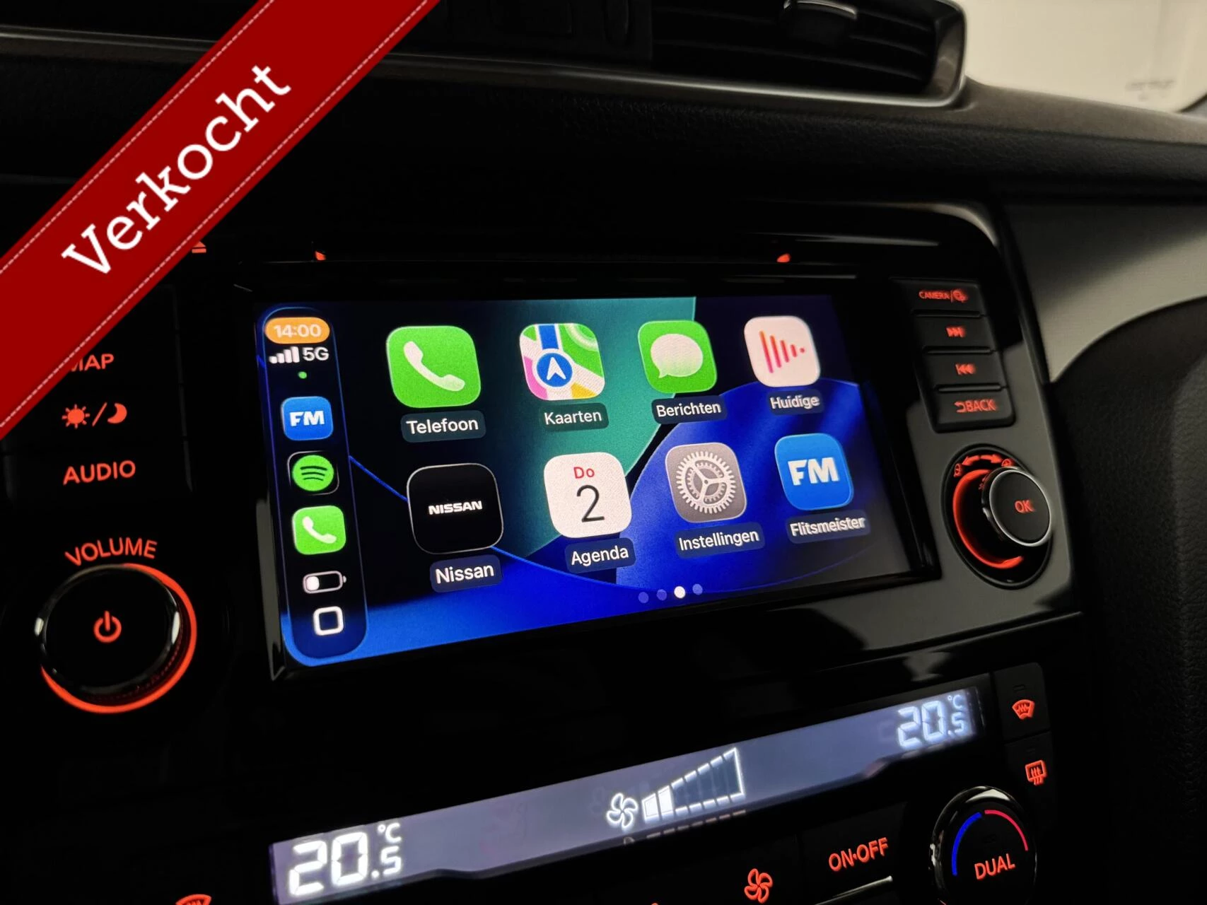 Hoofdafbeelding Nissan QASHQAI