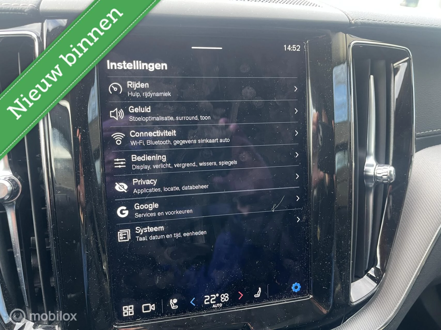 Hoofdafbeelding Volvo XC60