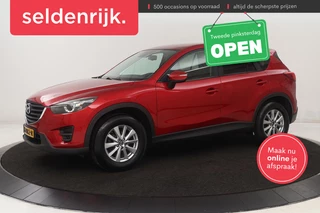 Mazda CX-5 2.0 SkyActiv-G 165 GT | Leder | Stoelverwarming |  Trekhaak | Navigatie | Xenon | BOSE Sound | Memory | Climate control