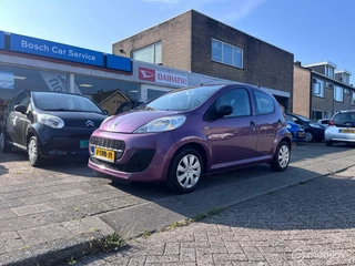 Hoofdafbeelding Peugeot 107 Peugeot 107 1.0 Blue Lease | 12 MAANDEN BOVAG-GARANTIE