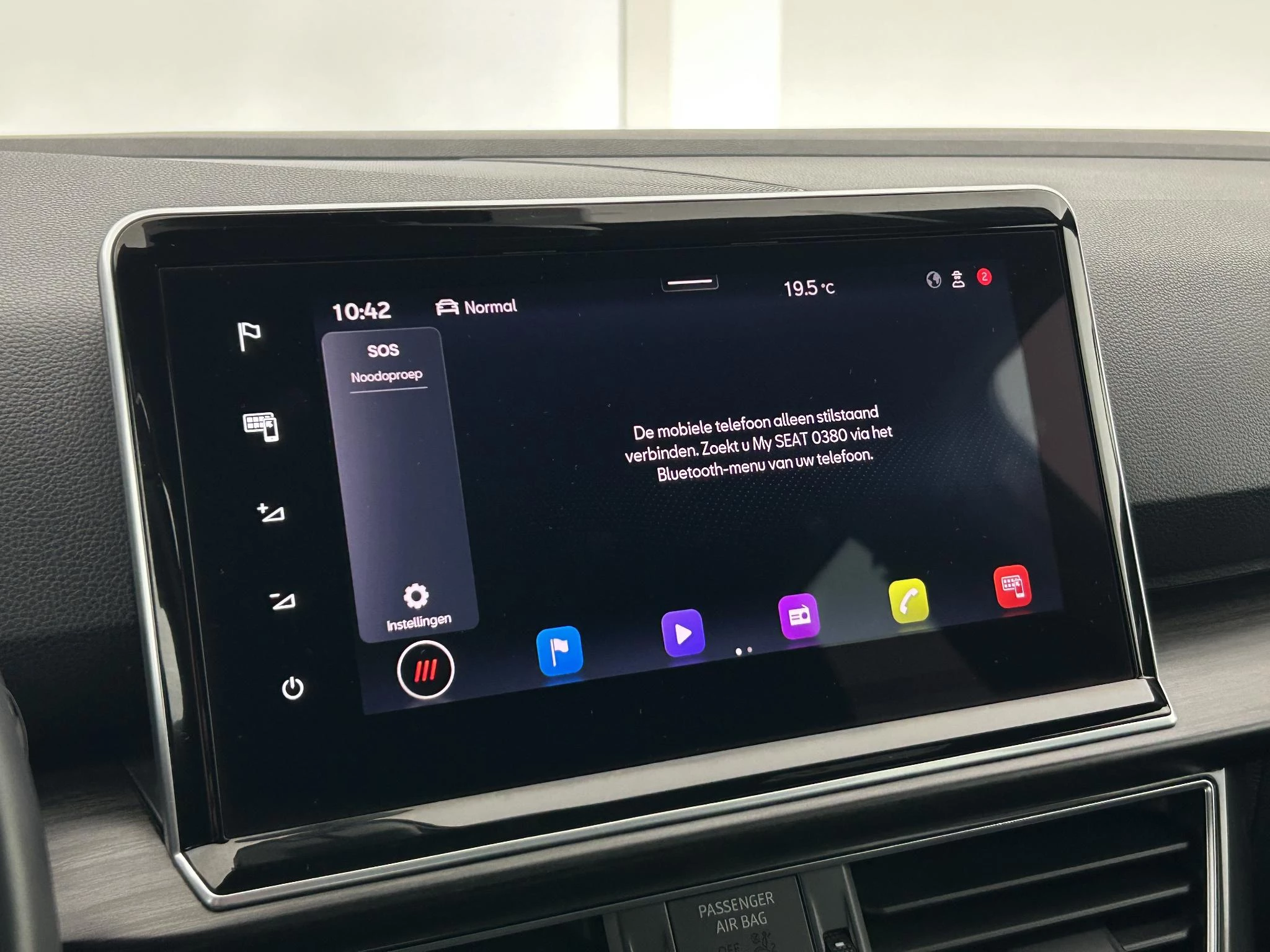 Hoofdafbeelding SEAT Tarraco