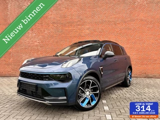 Lynk & Co 01 1.5 PLUG-IN HYBRID|360 CAMERA|PANO|CARPLAY| ACC