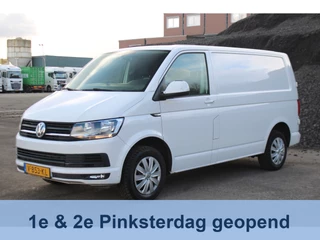 Volkswagen Transporter 2.0 TDI L1H2 Trendline