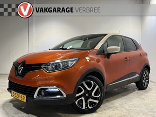 Renault Captur 1.2 TCe Dynamique | Navigatie | LM Velgen 17" | Cruise Control | Airco | Dimlichten Automatisch |