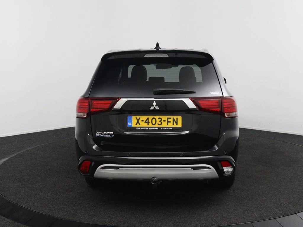 Hoofdafbeelding Mitsubishi Outlander