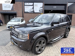Land Rover Range Rover Sport 5.0 V8 Supercharged  Youngtimer