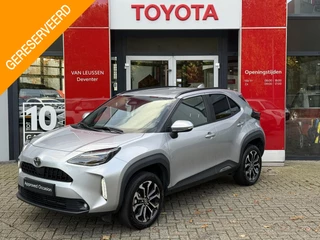 Toyota Yaris Cross 1.5 Hybrid 115 Dynamic APPLE/ANDROID STOEL/STUURVERWARMING NAVI AD-CRUISE PRIVACY-GLASS 17"LM-VELGEN