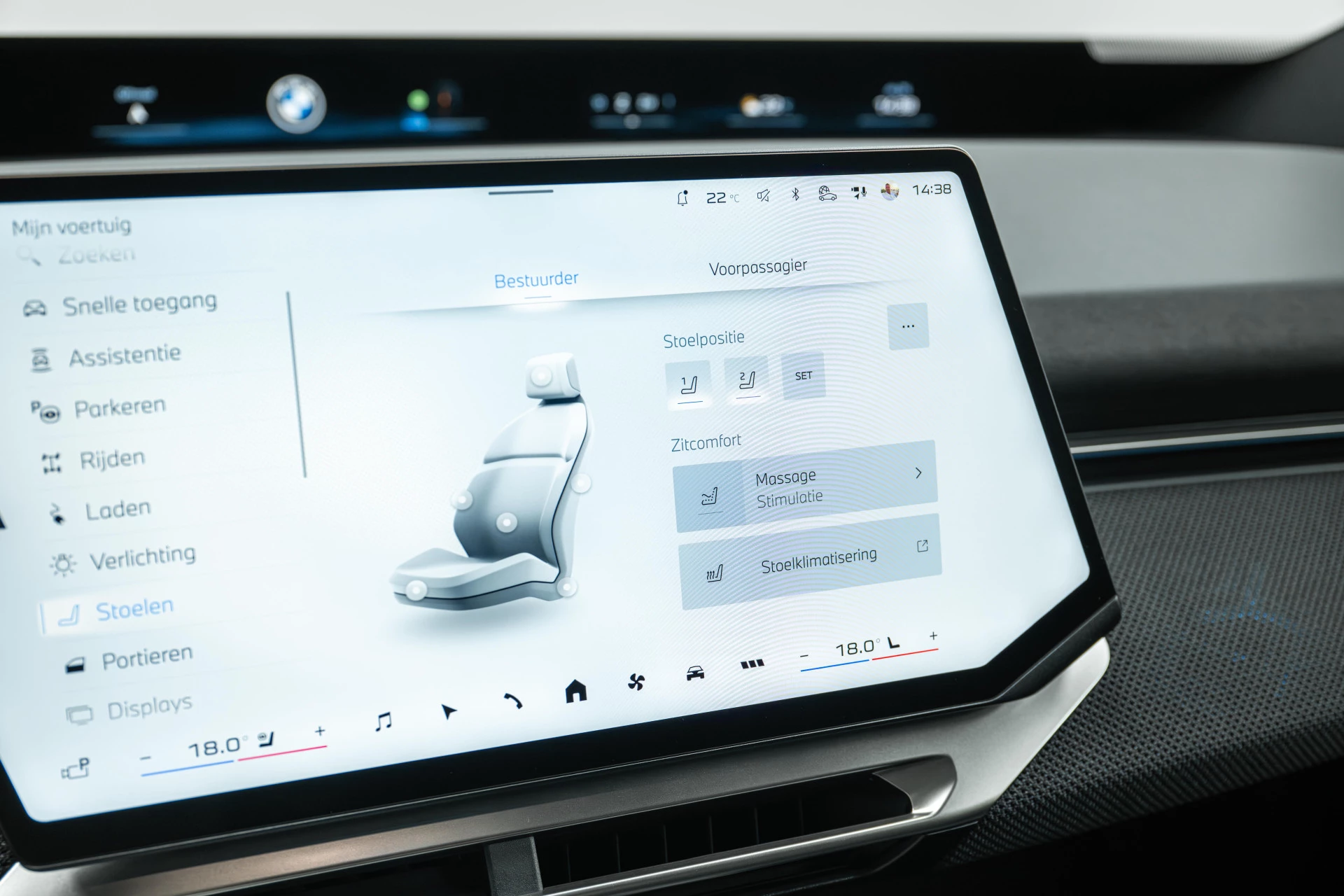 Hoofdafbeelding BMW iX3