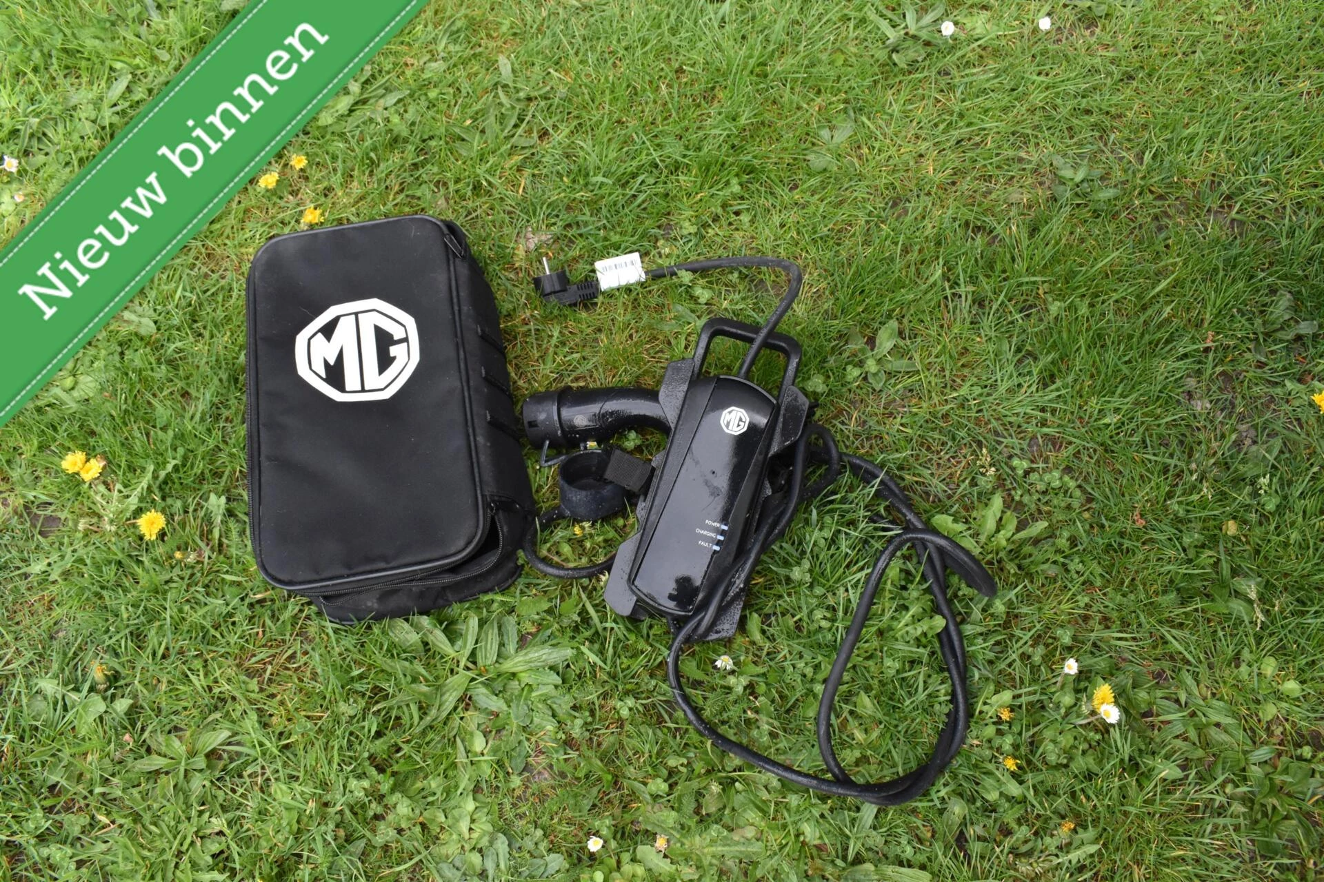 Hoofdafbeelding MG EHS