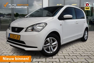 SEAT Mii 1.0 FR Connect | PDC | Cruise Control | Navi |