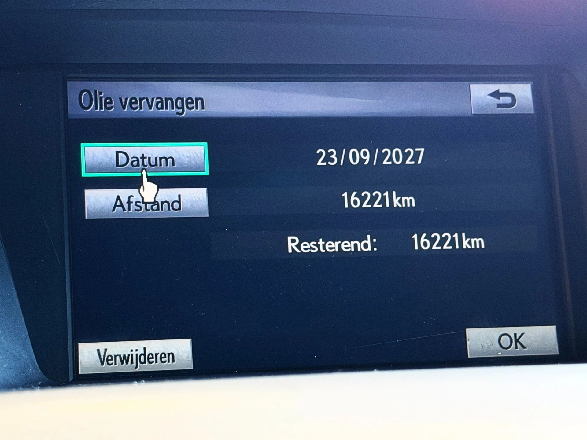 Hoofdafbeelding Lexus RX