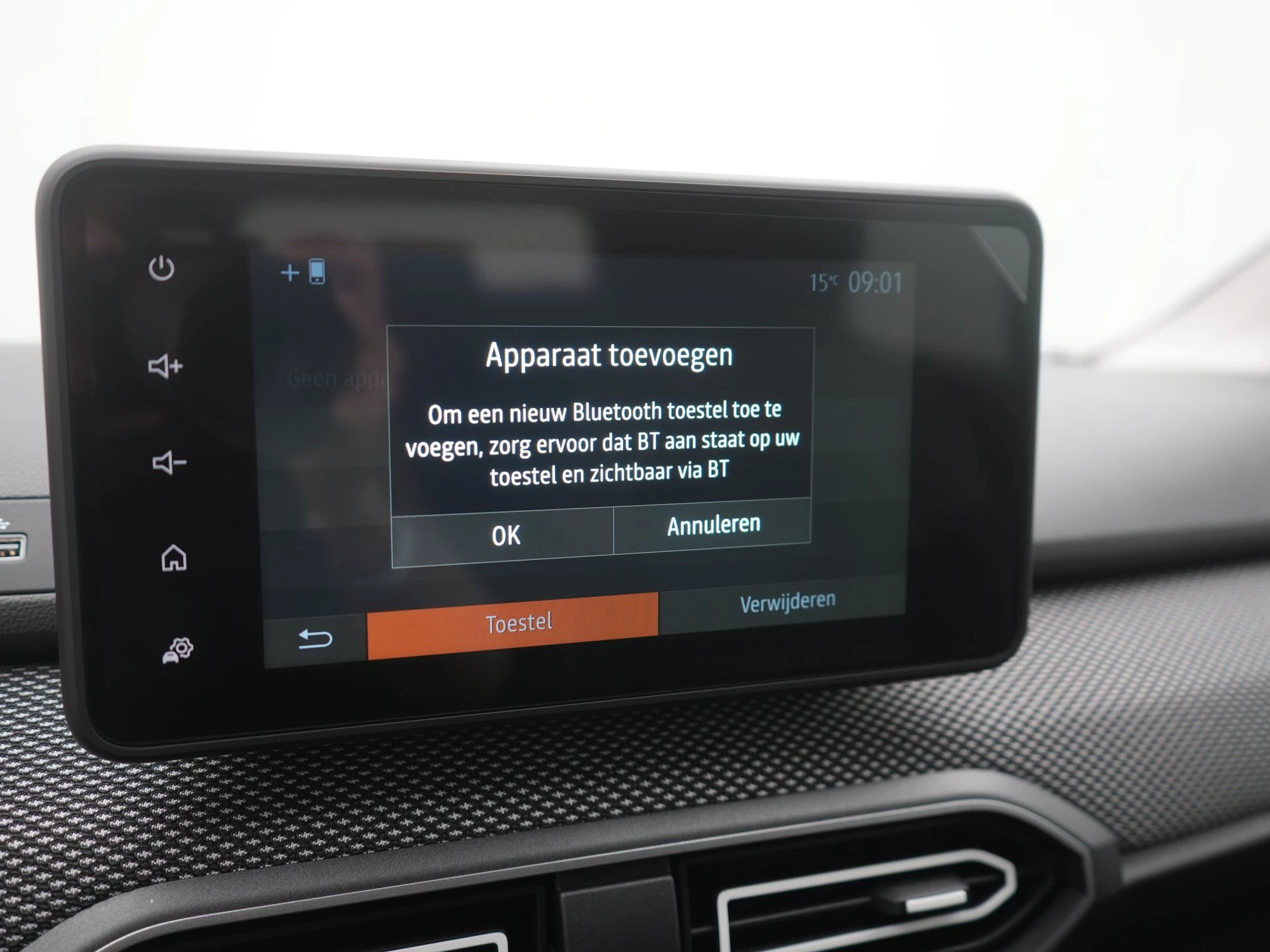 Hoofdafbeelding Dacia Jogger