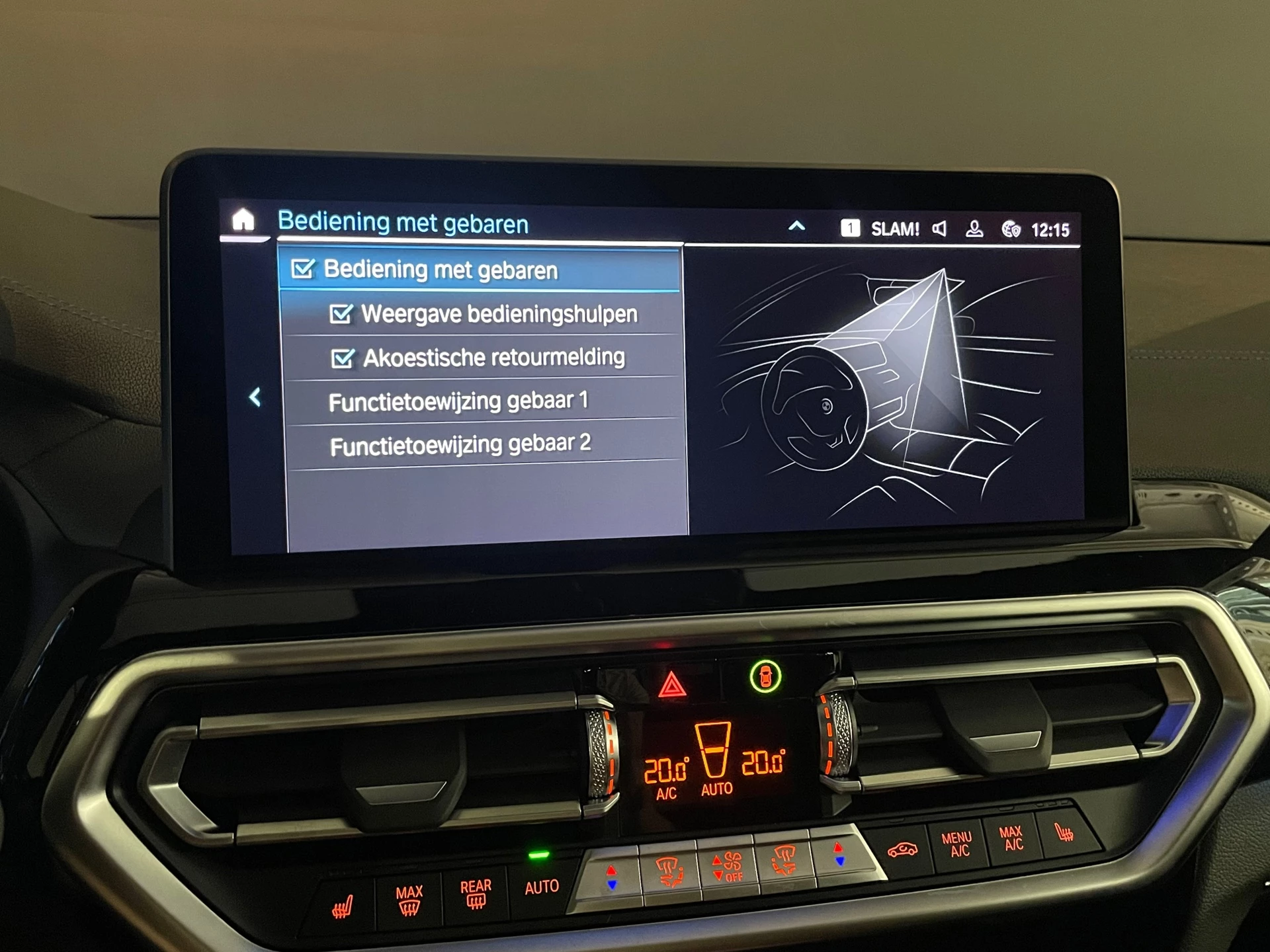 Hoofdafbeelding BMW iX3