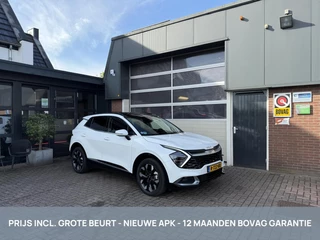 Hoofdafbeelding Kia Sportage Kia Sportage 1.6 T-GDi Plug-in Hybrid AWD DynamicPlusLine *ALL-IN PRIJS*