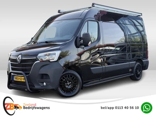 Renault Master T35 2.3 dCi 150 L2H2 ZB-Edition | Trekhaak | Carplay | Treeplanken | 18'' Sportvelgen