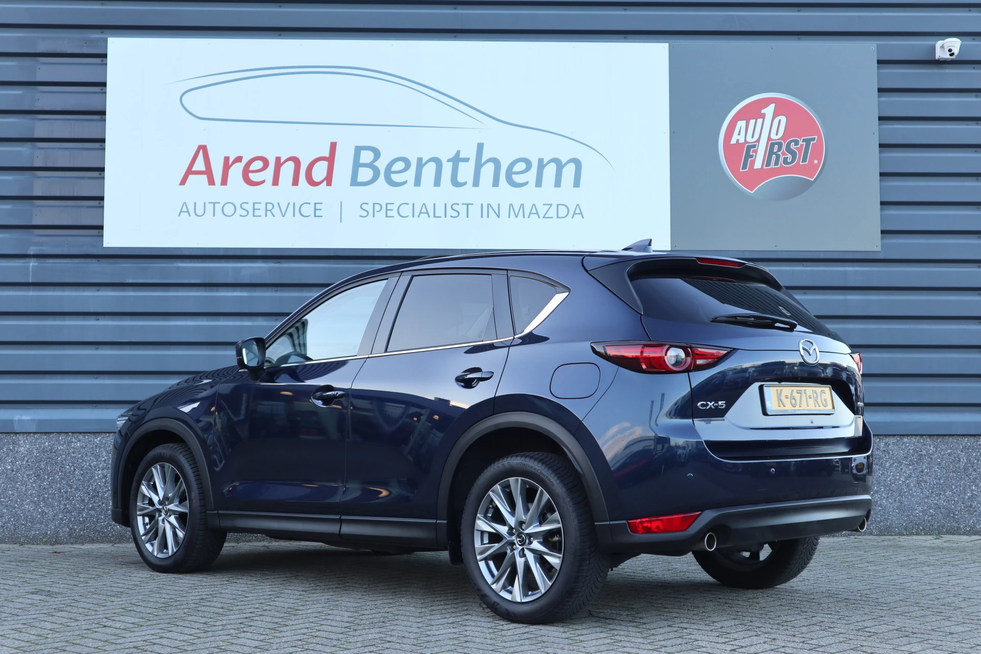 Hoofdafbeelding Mazda CX-5