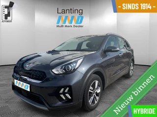 Kia Niro 1.6 GDi Hybrid DynamicLine
