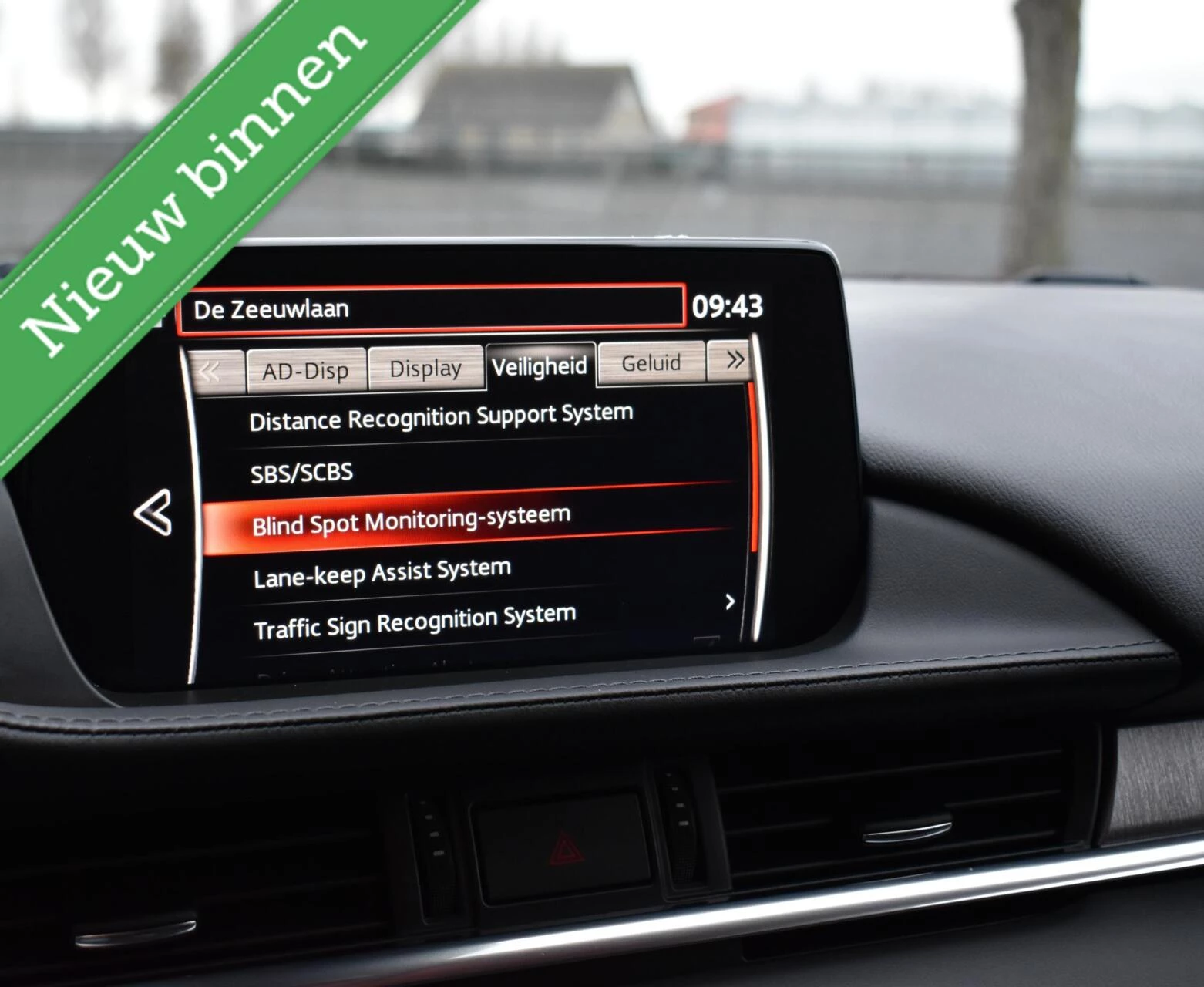 Hoofdafbeelding Mazda 6