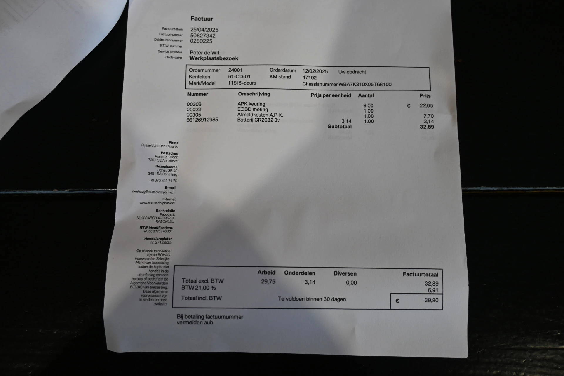 Hoofdafbeelding BMW 1 Serie