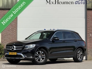 Mercedes GLC-klasse 220 d 4MATIC Prestige Achteruitrijcamera Trekhaak Leder