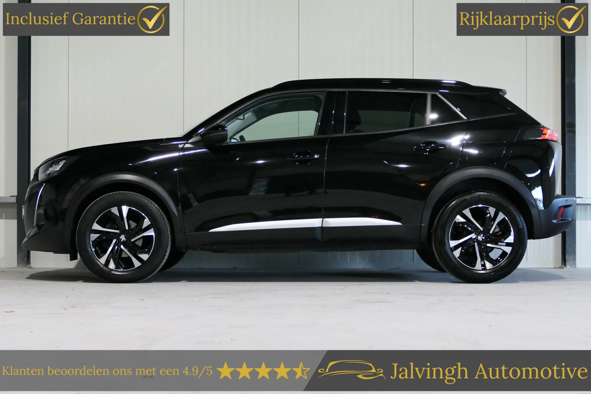 Hoofdafbeelding Peugeot 2008